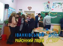 �����. ���ղ���. ²�������