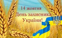 ���� ������������ �������� �� ��������� �������