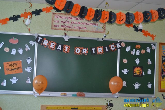  �������Ż ����� HALLOWEEN