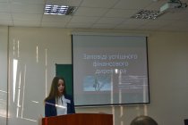 Գ������� �������������� �������� ������ ������� ������