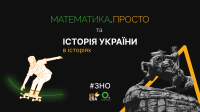 ������ ���: ���������� �� ������