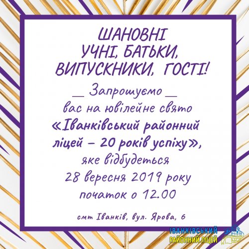 � � � � � � � � � �!