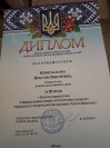 ̳��������� �����-����������� ������� ��������� �� ����������� ����� ����� ������ ��������