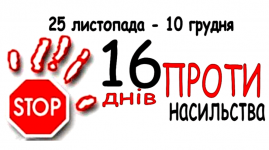 16 �Ͳ� ����� �������