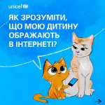 ʳ��������. �� �������� �����?