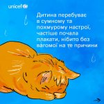 ʳ��������. �� �������� �����?