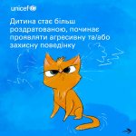ʳ��������. �� �������� �����?