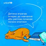 ʳ��������. �� �������� �����?
