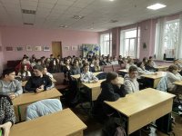 ̳��������� ���� ����� � ���������� ������������