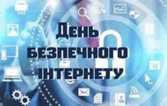 ���� ���������� ���������