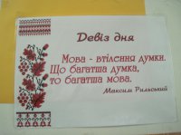 ���� ��������� ���������