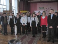 ����, 2010