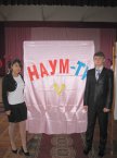 ����, 2010