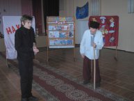 ����, 2010